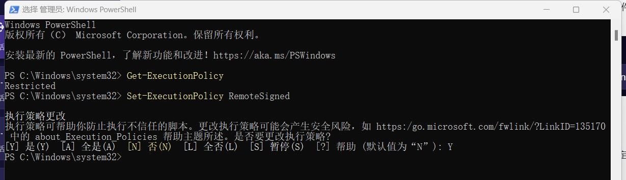 power shell