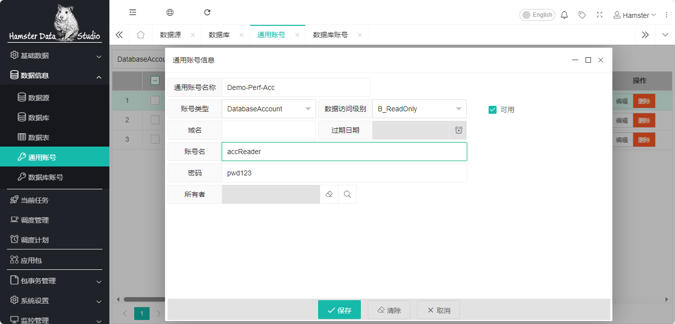 register acc