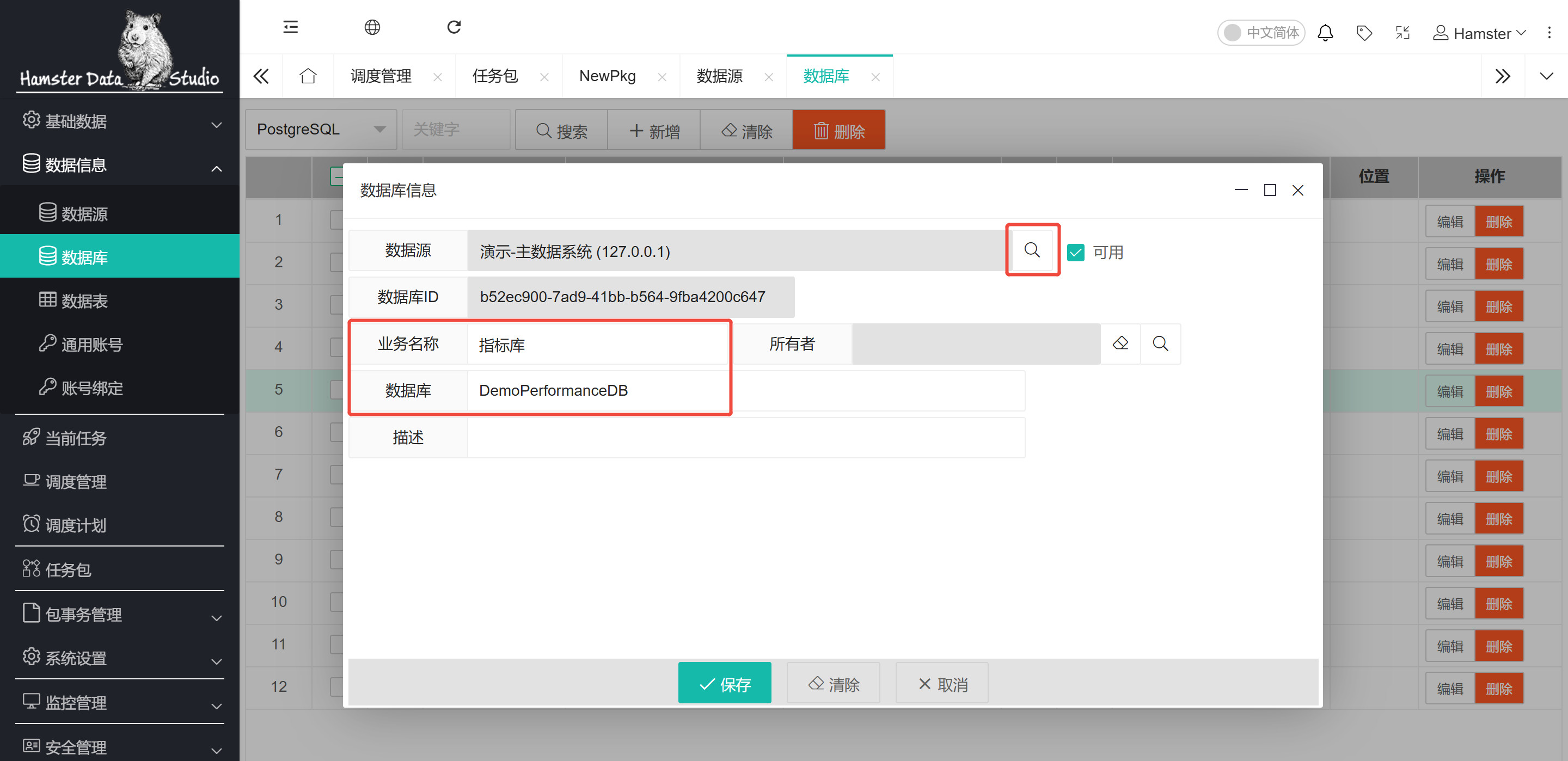 Register DB
